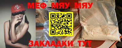 MDMA Лесосибирск