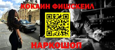трава Ликино-Дулёво