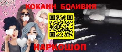трава Ликино-Дулёво