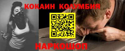 трава Ликино-Дулёво