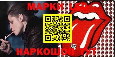 MDMA Лесосибирск
