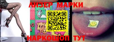 MDMA Лесосибирск