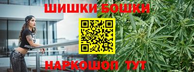 трава Ликино-Дулёво