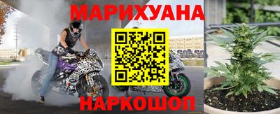 трава Ликино-Дулёво