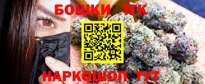 MDMA Лесосибирск