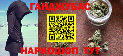 MDMA Лесосибирск