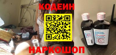 MDMA Лесосибирск