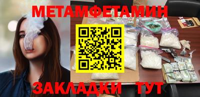 трава Ликино-Дулёво