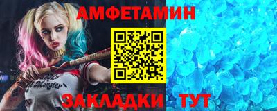 MDMA Лесосибирск
