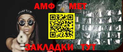 MDMA Лесосибирск