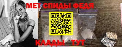 стаф Ливны