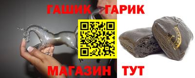 трава Ликино-Дулёво