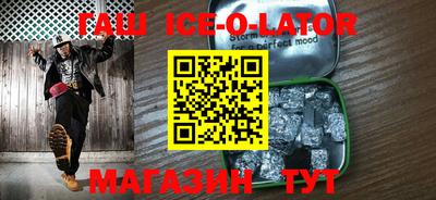 трава Ликино-Дулёво