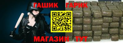 MDMA Лесосибирск