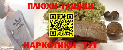 трава Ликино-Дулёво