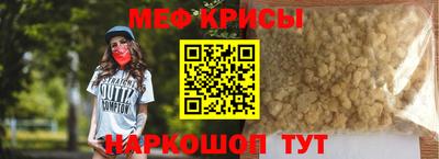 MDMA Лесосибирск