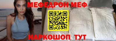 MDMA Лесосибирск