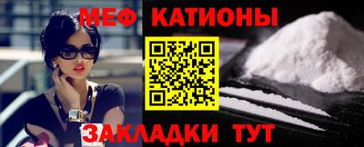 MDMA Лесосибирск