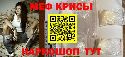 трава Ликино-Дулёво