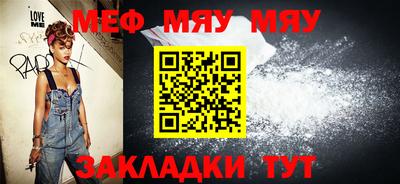 MDMA Лесосибирск